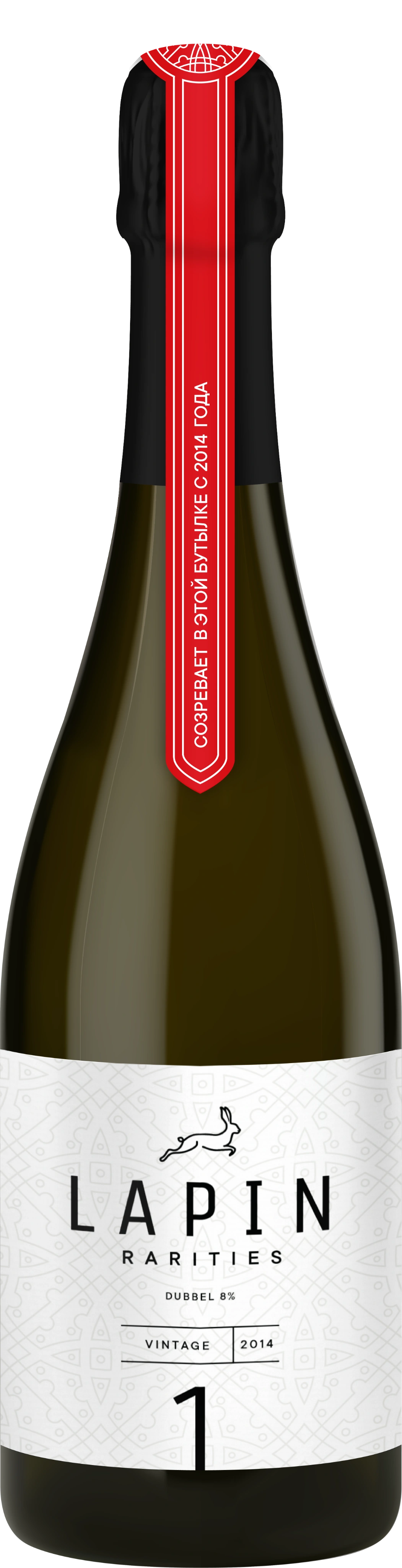 DUBBEL 2014